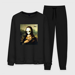 Костюм хлопковый мужской Mona Lisa, цвет: черный