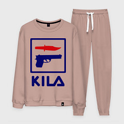 Костюм хлопковый мужской Kila Fila, цвет: пыльно-розовый