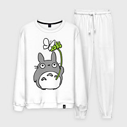 Костюм хлопковый мужской Totoro и бабочка, цвет: белый