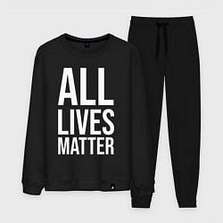 Костюм хлопковый мужской ALL LIVES MATTER, цвет: черный