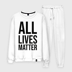 Костюм хлопковый мужской ALL LIVES MATTER, цвет: белый