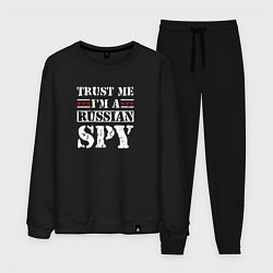 Мужской костюм Trust me im a RUSSIAN SPY