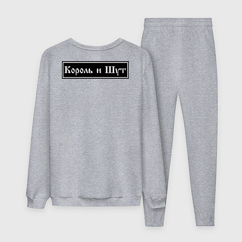 Мужской костюм Король и Шут / Меланж – фото 2