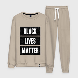 Мужской костюм Black lives matter Z