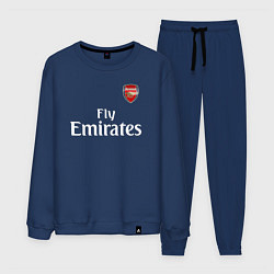 Мужской костюм ARSENAL