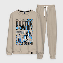 Костюм хлопковый мужской Hello, i'm the Doctor, цвет: миндальный