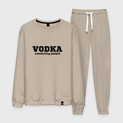 Костюм хлопковый мужской Vodka connecting people, цвет: миндальный