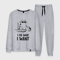 Костюм хлопковый мужской I do what i want, цвет: меланж