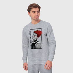 Костюм хлопковый мужской Хисока Мороу Охотник х Охотник, цвет: меланж — фото 2