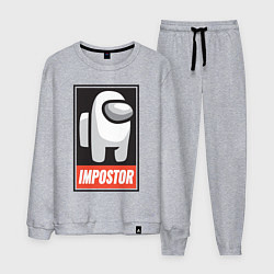 Костюм хлопковый мужской Among Us, цвет: меланж