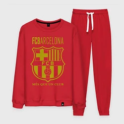 Костюм хлопковый мужской Barcelona FC, цвет: красный
