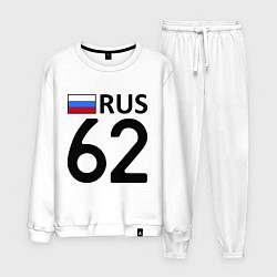 Костюм хлопковый мужской RUS 62, цвет: белый
