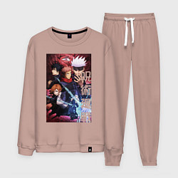 Костюм хлопковый мужской Магическая битва, цвет: пыльно-розовый