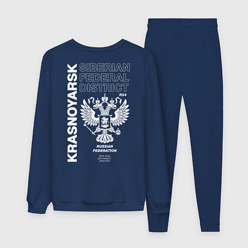 Мужской костюм Красноярск EVLTN / Тёмно-синий – фото 2