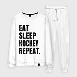 Костюм хлопковый мужской EAT SLEEP HOCKEY REPEAT, цвет: белый