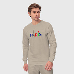 Костюм хлопковый мужской Paris, цвет: миндальный — фото 2
