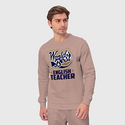 Костюм хлопковый мужской Worlds best English Teacher, цвет: пыльно-розовый — фото 2