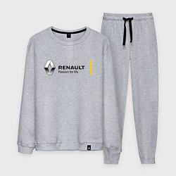 Костюм хлопковый мужской RENAULT, цвет: меланж