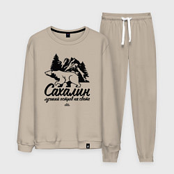 Костюм хлопковый мужской Сахалин - лучший остров, цвет: миндальный