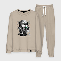 Костюм хлопковый мужской Шиноа Хираги Последний Серафи, цвет: миндальный