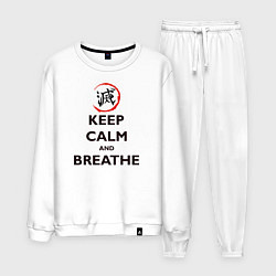 Костюм хлопковый мужской KEEP CALM and BREATHE, цвет: белый