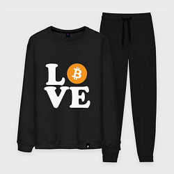 Мужской костюм LOVE BITCOIN БИТКОИН БИТОК