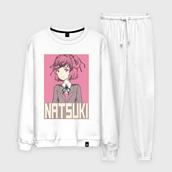 Костюм хлопковый мужской Натсуки, цвет: белый