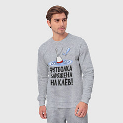 Костюм хлопковый мужской Футболка заряжена, цвет: меланж — фото 2