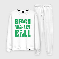 Костюм хлопковый мужской Beach Volleyball, цвет: белый