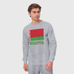 Костюм хлопковый мужской Беларусь, цвет: меланж — фото 2