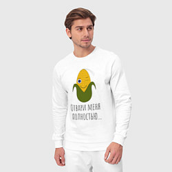 Костюм хлопковый мужской Подмигивающая кукуруза, цвет: белый — фото 2