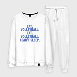 Костюм хлопковый мужской Eat - Volleyball, цвет: белый
