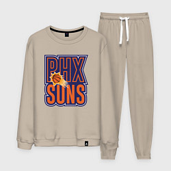 Мужской костюм PHX Suns