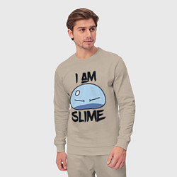 Костюм хлопковый мужской I AM SLIME, Я СЛИЗЬ, цвет: миндальный — фото 2