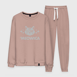 Мужской костюм Meowica