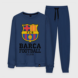 Мужской костюм Barcelona Football Club