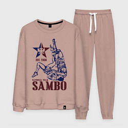 Костюм хлопковый мужской САМБО, цвет: пыльно-розовый