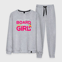 Костюм хлопковый мужской BOARD LIKE A GIRL, цвет: меланж