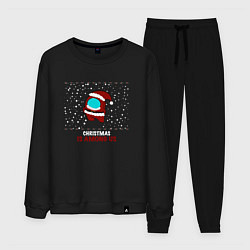 Мужской костюм Christmas is Among Us