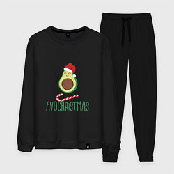 Мужской костюм AVOCHRISTMAS AVOCADO