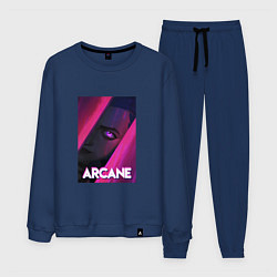 Костюм хлопковый мужской Arcane Neon, цвет: тёмно-синий