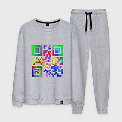 Костюм хлопковый мужской Color QR, цвет: меланж