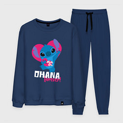 Костюм хлопковый мужской Ohana forever, цвет: тёмно-синий
