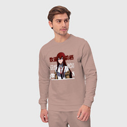 Костюм хлопковый мужской Врата Штейна Steins Gate, Курису Макисэ Kurisu Mak, цвет: пыльно-розовый — фото 2