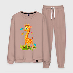 Костюм хлопковый мужской Жираф с бабочками, цвет: пыльно-розовый