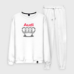 Костюм хлопковый мужской Audi костет, цвет: белый
