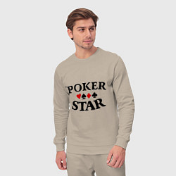 Костюм хлопковый мужской Poker Star, цвет: миндальный — фото 2