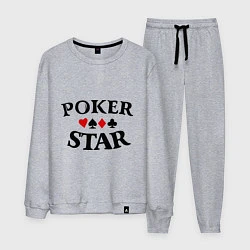 Костюм хлопковый мужской Poker Star, цвет: меланж