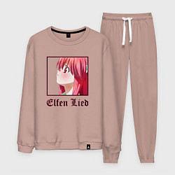 Костюм хлопковый мужской Эльфийская песнь Elfen Lied, цвет: пыльно-розовый