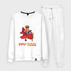 Костюм хлопковый мужской RC planes, цвет: белый